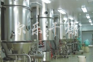 FL-B系列沸騰制粒干燥機(jī)