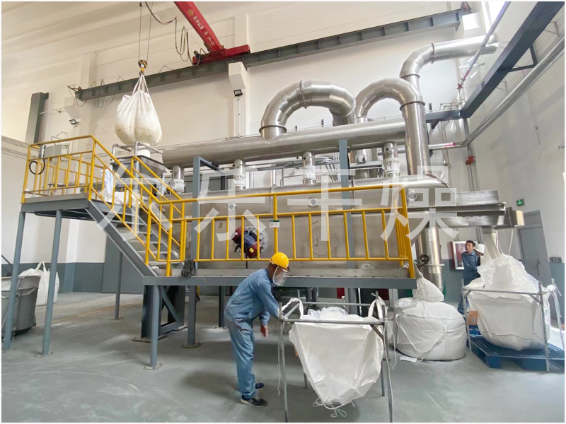 GZQ系列振動流化床干燥機(jī)